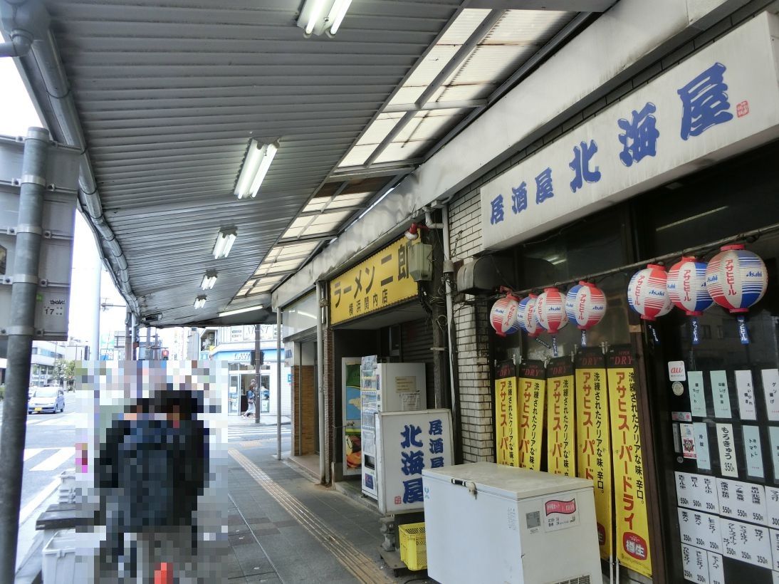 イメージ 2