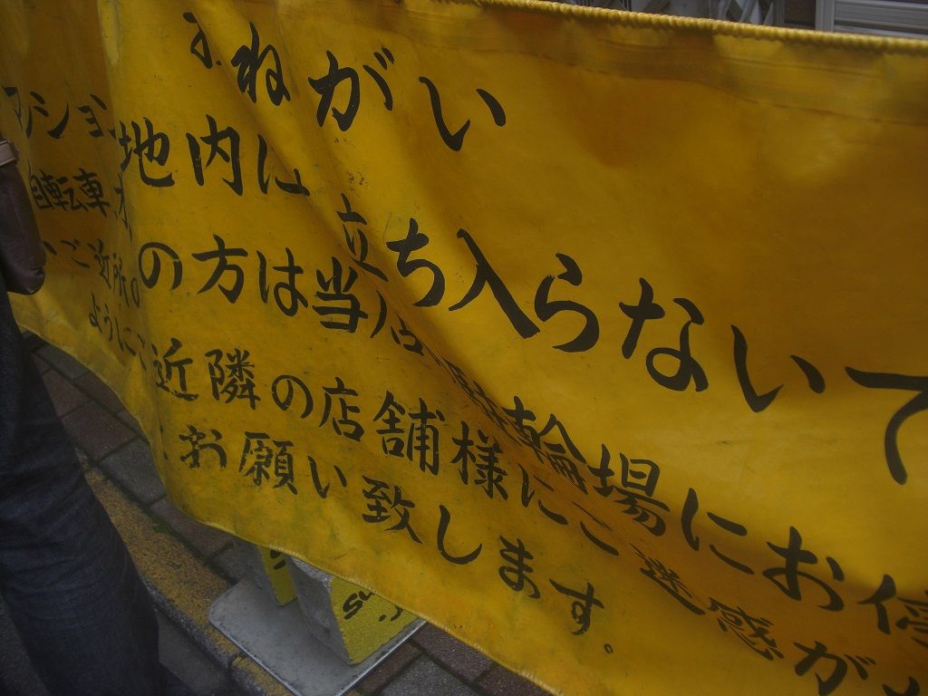 イメージ 6