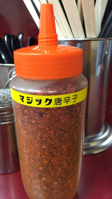 イメージ 13