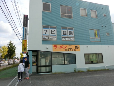 CIMG5786