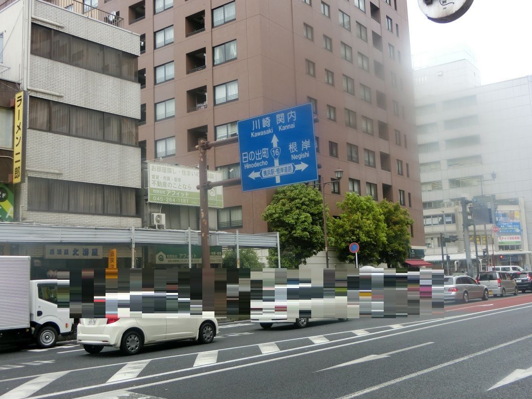 イメージ 10