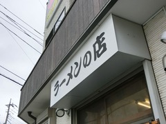CIMG5615