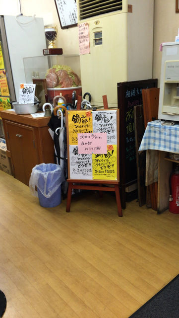 イメージ 12