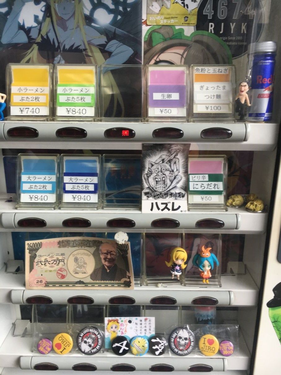 イメージ 8