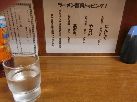 CIMG5618