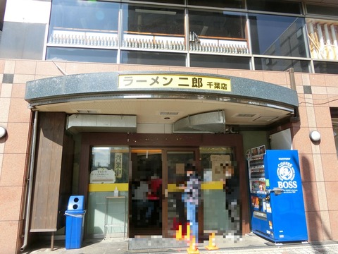 CIMG5728