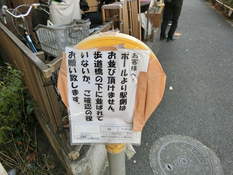 CIMG5939