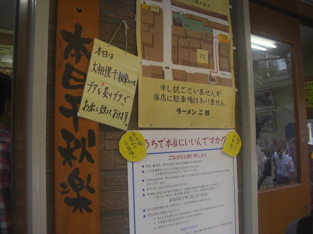 イメージ 10