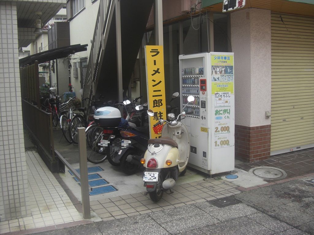 イメージ 3