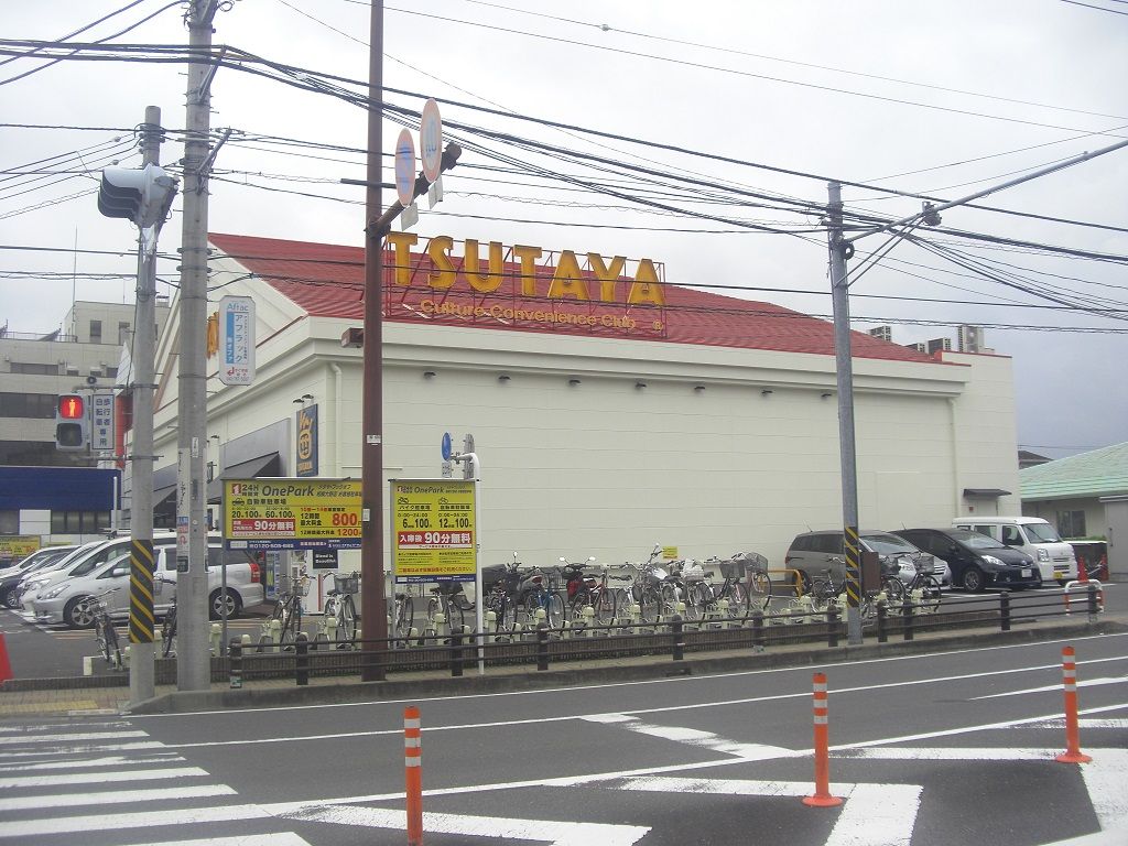 イメージ 23