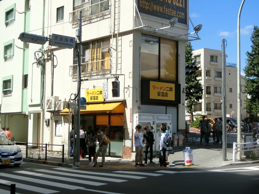 イメージ 9