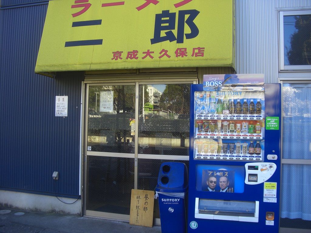 イメージ 9