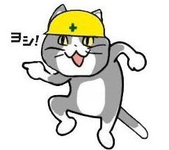 バイク（自動車＆自転車＆バイク）に関するWebメディア