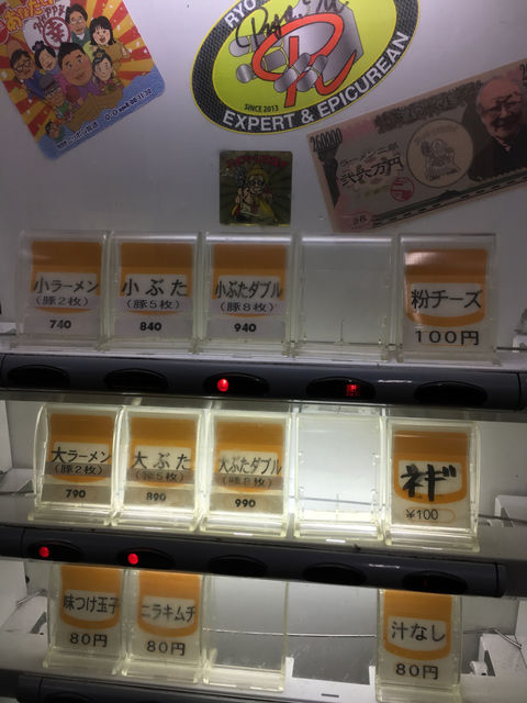 イメージ 3