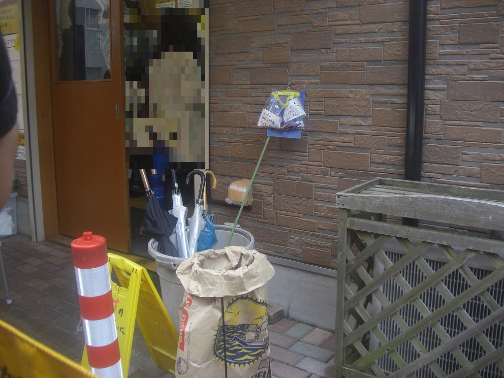 イメージ 8