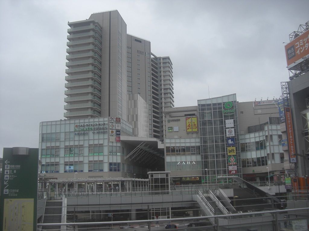 イメージ 2