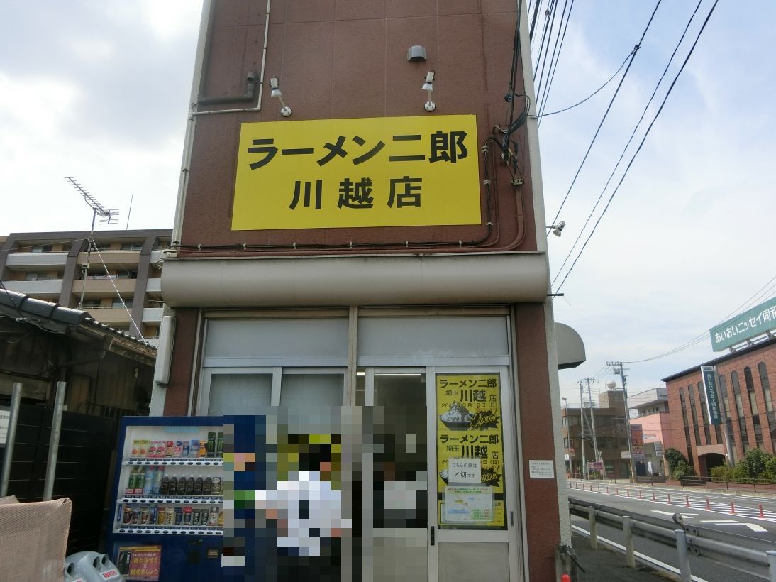 イメージ 8