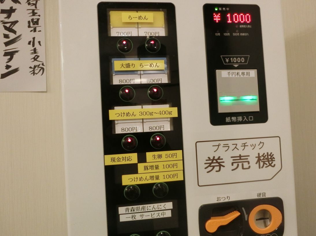 イメージ 3