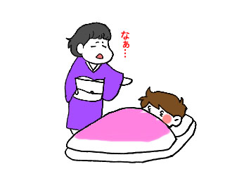 00fcd8ec.jpg