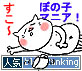0363c917.jpg