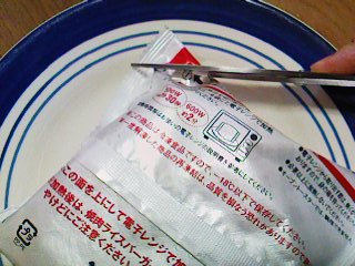 0516173a.jpg