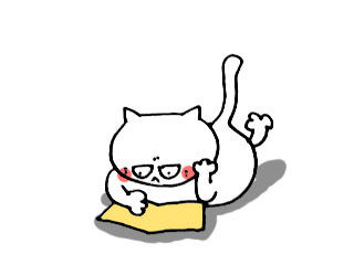 ボクの愛読書 (1)