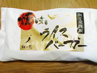 08d3d758.jpg