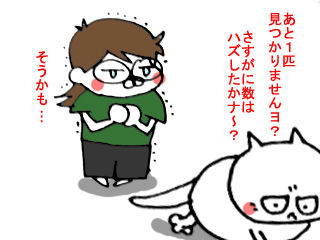 Gセンサー (6)