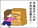0b5694fc.jpg