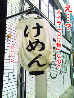 0b9b5657.jpg