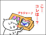 0d31876c.jpg