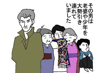 0dc6aa55.jpg
