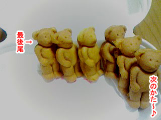 164abb72.jpg