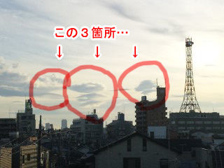 PA0_09772