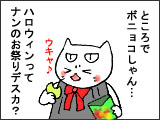 16ca5ef7.jpg