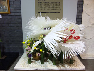 SH380116