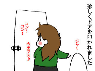 トイレの花子さん (2)