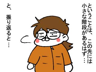 242afdc0.jpg