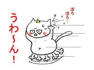 290a6df9.jpg