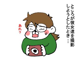 最近のデジカメ (2)