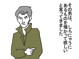 2adf4a17.jpg