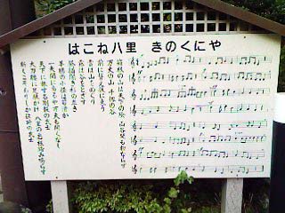 2c560598.jpg