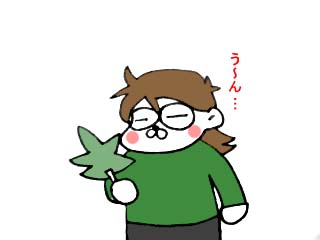 天狗のウチワ (6)