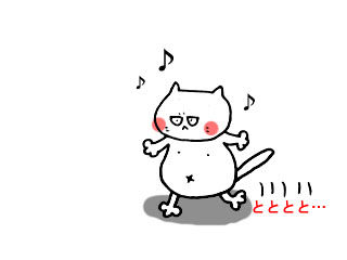 ホワイトデー2013