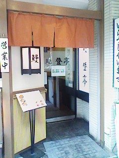 38ff8991.jpg