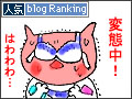 3b330c6f.jpg