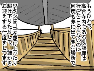 3b5841ed.jpg