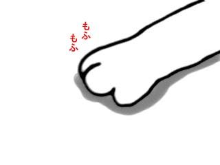 夜中のお楽しみ (3)