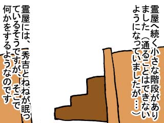 3f3e5de1.jpg