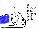 402ed449.jpg
